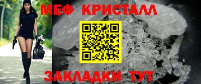 спиды Гагарин