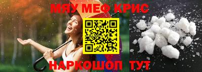 бутират Гай