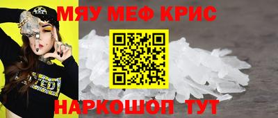 спиды Гагарин