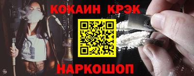 шишки Гатчина