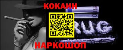 шишки Гатчина