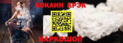 спиды Гагарин