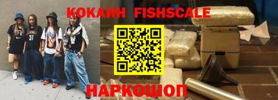 шишки Гатчина