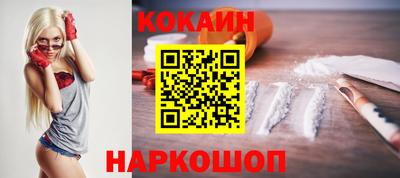 шишки Гатчина