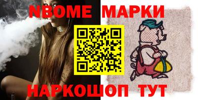 спиды Гагарин