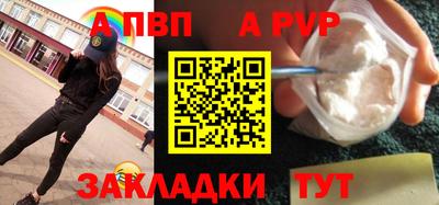 спиды Гагарин