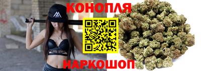 круглые Гусь-Хрустальный