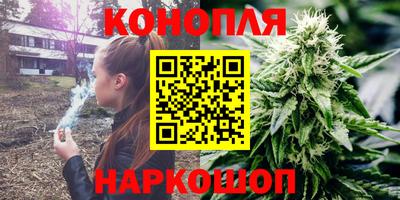 бутират Гай