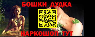 спиды Гагарин