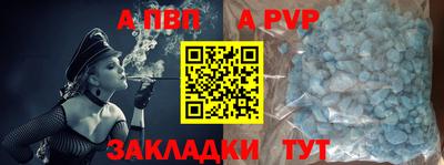 кокаин перу Гусев