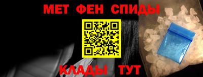шишки Гатчина