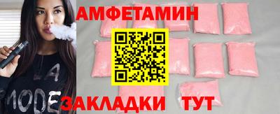 шишки Гатчина