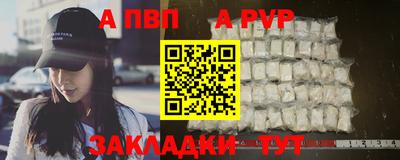 шишки Гатчина