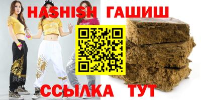 спиды Гагарин