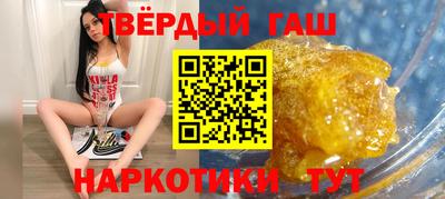 спиды Гагарин