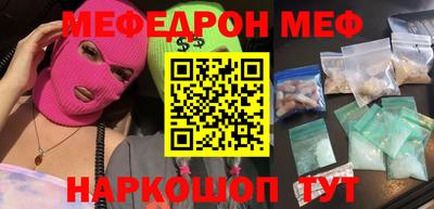 шишки Гатчина