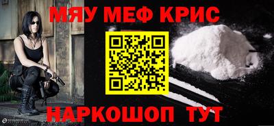 шишки Гатчина