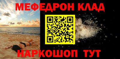 спиды Гагарин