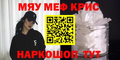спиды Гагарин