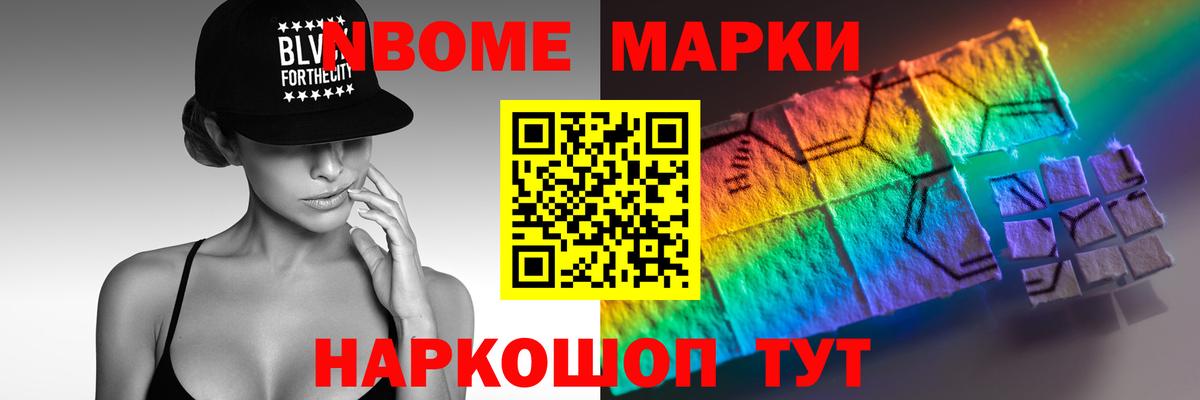 Лсд 25 экстази кислота Мичуринск
